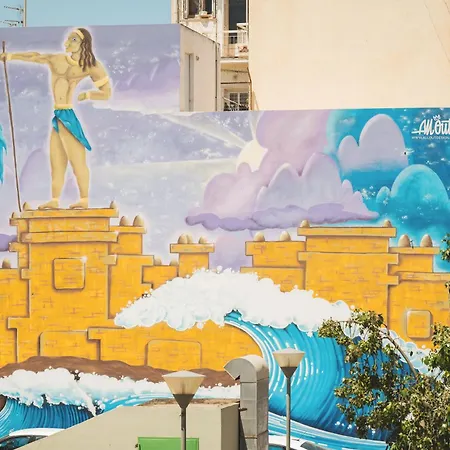 Es Arion Chania (Crete)